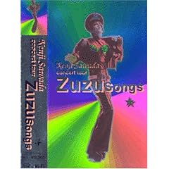ZU ZU SONGS [DVD]