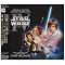 STARWARS