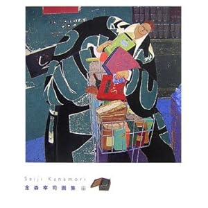 ���X�Ɏi��W�q3�r