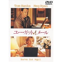 ���[�E�K�b�g�E���[�� [DVD]