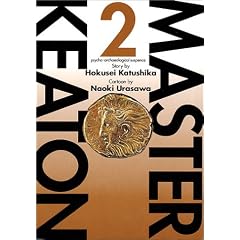 MASTER�L�[�g�� (2) (�r�b�O�R�~�b�N�X���C�h)