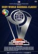 2009 WORLD BASEBALL CLASSIC(TM) �����L�^DVD (�ʏ��) �y���Ԍ��萶�Y�z