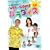 WEL-COME to �p���_�C�X [DVD]