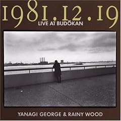 LIVE AT BUDOKAN(���W���P�b�g�d�l)