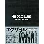 EXILE�\BOND OF SIX