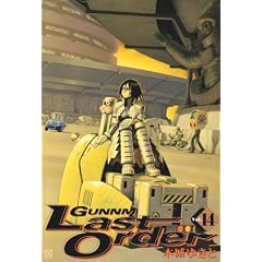 �e��Last Order 14 (�����O�W�����v�R�~�b�N�X)
