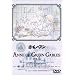 �Ԗт̃A��(5) [DVD]