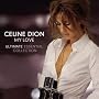My Love: Ultimate Essential Collection