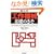 �G�Ƃ��u�H��@�B�v��b�̂��� (Mechanical Engineering Series)