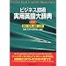CD-�r�W�l�X�Z�p ���p�p��厫�T �p�a�E�a�p/�p��E���� ��4��