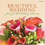 Beautiful Weddings: Jazz for Wedding Dinner