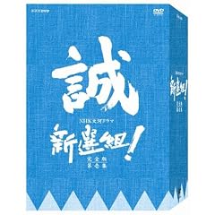 �V�I�g ! ���S�� ���W DVD-BOX