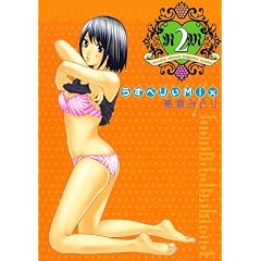 �炸�ׂ股Mix 2 (KC�f���b�N�X)