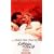 �C���O���b�V���E�y�C�V�F���g [DVD]