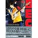 BECK (Volume23) (�u�k�ЃR�~�b�N�X�\Monthly shonen magazine comics (KCDX2035))