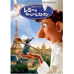 ���~�[�̂����������X�g���� [DVD]