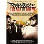 FREESTYLE: THE ART OF RHYME [DVD]