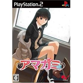 �A�}�K�~ ���T ���ʌ���u�A�}�K�~���T�h���}CD�v& Amazon.co.jp�I���W�i���u�A�}�K�~���X�N�[���J�����_�[�v�t��