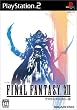 �t�@�C�i���t�@���^�W�[XII ���T FFXII/iTunes Custom Card(��iTunes Card�Ƃ��Ă̎g�p�L�������͐؂�Ă��܂�)�t��