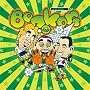 Bonkers Vol.4