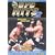Ufc Hits 2 [DVD] [Import]