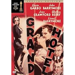 �O�����h�E�z�e�� ���ʔ� [DVD]