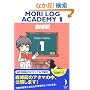 MORI LOG ACADEMY�q1�r (�_�E���B���` �u�b�N�X)