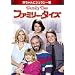 �t�@�~���[�E�^�C�Y �Ԃ����ɃW�F���V�[�� [DVD]