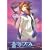 ���u�̃t�@�t�i�[ Arcadian project 02 [DVD]
