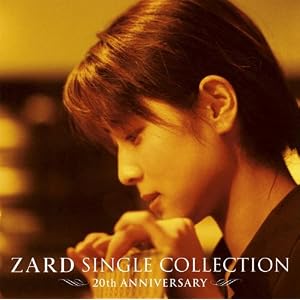 【クリックで詳細表示】ZARD SINGLE COLLECTION～20th ANNIVERSARY～ [Box set]