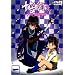 �\���q����� ���u���[��т̔閧(1) [DVD]
