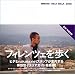 nakata.net Italy walk (2005) (�E�H�[�J�[���b�N (22))