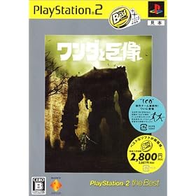 �����_�Ƌ��� PlayStation 2 the Best