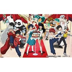 It's a Rumic World �X�y�V�����A�j��BOX�y���S�\����菤�i�z [DVD]
