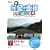 �V�E���S���j �������H�̗� Part I ������~���R [DVD]
