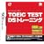 TOEIC(R)TEST DS �g���[�j���O