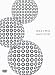 HAS/YMO [DVD]