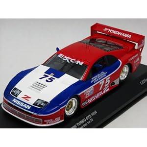 【クリックで詳細表示】1/43 ニッサン 300ZX ツインターボ GTS 1994 ＃75