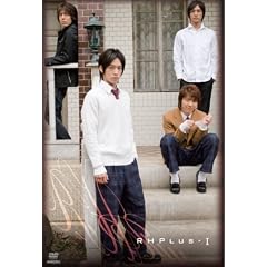 RH�v���X I [DVD]