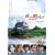 �f��u���̑������ 0:00���v [DVD]