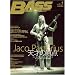 �x�[�X�E�}�K�W�� (BASS MAGAZINE) 2009�N 1���� [�G��]