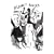 Planet Waves