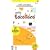 LocoRoco PSP the Best