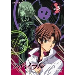 �X�p�C����~�������J~ 5 [DVD]