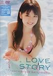 ���d����� DVD �wLOVE STORY�x