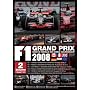 F1 Grand Prix 2008 vol.2 [Rd.7~12] [DVD]