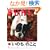 BUHI(�u�q) 9 (OAK MOOK 262)