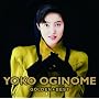 �S�[���f�����x�X�g ����ڗm�q