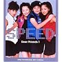 Dear Friends1
