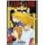 LIAR GAME 7 (�����O�W�����v�R�~�b�N�X)